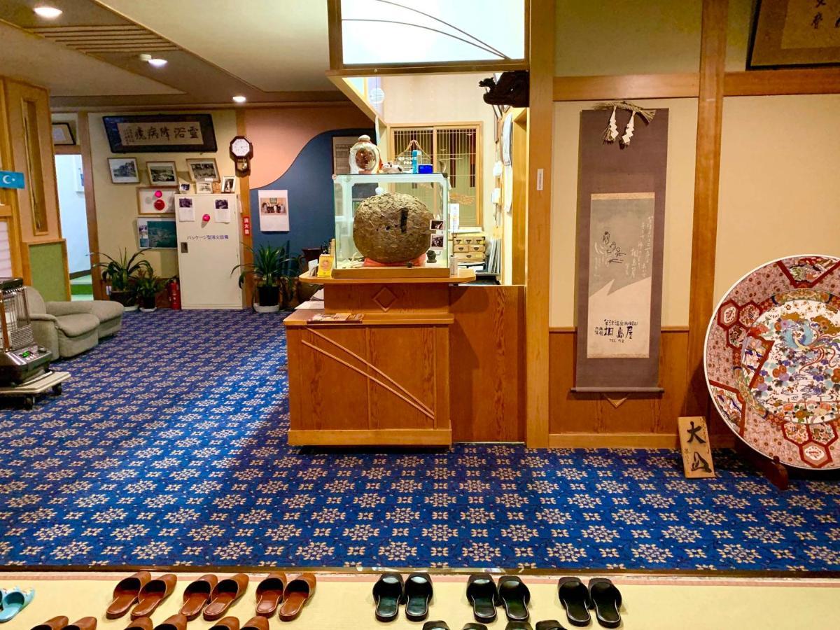Kirishimaya Ryokan Kusatsu  Exterior foto